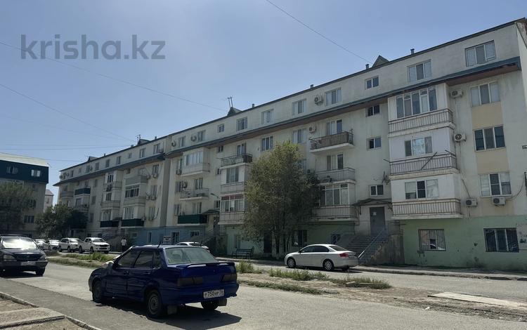 3-бөлмелі пәтер · 75 м² · 3/8 қабат, Нұрсая ш/а. 4, бағасы: 200 000 ₸ в Атырау, мкр Нурсая — фото 2