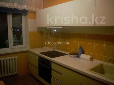 3-комнатная квартира · 70 м² · 4/9 этаж, Астана 39 ( 4 микрорайон) за 18.5 млн 〒 в Аксу