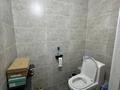 3-комнатная квартира · 74.5 м² · 4/6 этаж, мкр Кокжиек 12 за 38 млн ₸ в Алматы, Жетысуский р-н — фото 10