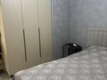 3-комнатная квартира · 74.5 м² · 4/6 этаж, мкр Кокжиек 12 за 38 млн ₸ в Алматы, Жетысуский р-н — фото 12