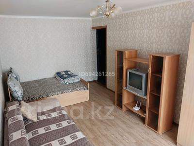 1-комнатная квартира, 35 м², 1/5 этаж посуточно, Абая 120А за 7 500 〒 в Петропавловске