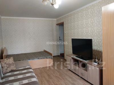 1-комнатная квартира · 35 м² · 1/5 этаж, Абая 120А за 9 500 ₸ в Петропавловске