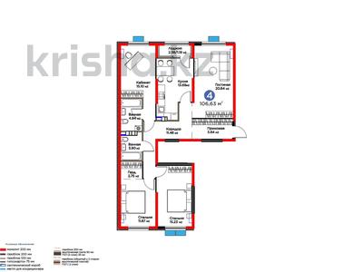 4-комнатная квартира · 107 м² · 6/6 этаж, мкр Гажайып, Бауыржана Момышулы 9 за 62 млн ₸ в Алматы, Алатауский р-н