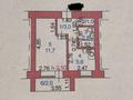 1-бөлмелі пәтер · 26.1 м² · 2/5 қабат, Интернациональная — ТД "Кристалл", бағасы: 11.9 млн ₸ в Щучинске — фото 9