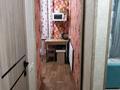1-бөлмелі пәтер · 26.1 м² · 2/5 қабат, Интернациональная — ТД "Кристалл", бағасы: 11.9 млн ₸ в Щучинске — фото 4