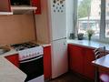 1-бөлмелі пәтер · 26.1 м² · 2/5 қабат, Интернациональная — ТД "Кристалл", бағасы: 11.9 млн ₸ в Щучинске — фото 5