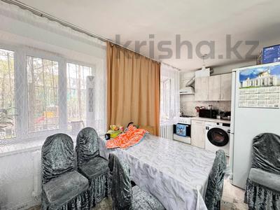 3-комнатная квартира · 58 м² · 1/4 этаж, Назарбаева 174А за 65 млн ₸ в Алматы, Медеуский р-н