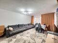 3-комнатная квартира · 58 м² · 1/4 этаж, Назарбаева 174А за 65 млн ₸ в Алматы, Медеуский р-н — фото 2