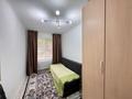 3-комнатная квартира · 58 м² · 1/4 этаж, Назарбаева 174А за 65 млн ₸ в Алматы, Медеуский р-н — фото 9