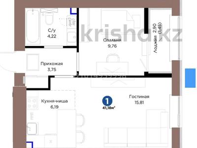 2-бөлмелі пәтер · 42 м² · 9/9 қабат, Шафика Чокина 4, бағасы: 26.5 млн ₸ в Астане, Нура р-н