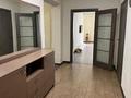 2-комнатная квартира · 102 м² · 10/13 этаж, Ходжанова 77, 81 — Ергожина за 76 млн ₸ в Алматы, Бостандыкский р-н — фото 18