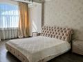 2-комнатная квартира · 102 м² · 10/13 этаж, Ходжанова 77, 81 — Ергожина за 76 млн ₸ в Алматы, Бостандыкский р-н — фото 8
