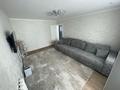 3-бөлмелі пәтер · 62.2 м² · 5/6 қабат, Урожайная 29, бағасы: 29.4 млн ₸ в Костанае — фото 7