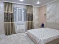 2-бөлмелі пәтер · 71 м² · 7/9 қабат, Самал 82 — Коняхина, бағасы: 35 млн ₸ в Уральске — фото 2