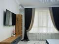 1-комнатная квартира · 55 м² · 2/16 этаж, мкр Нурсат 2, Назарбаева 14/1 за 15 000 ₸ в Шымкенте, Каратауский р-н
