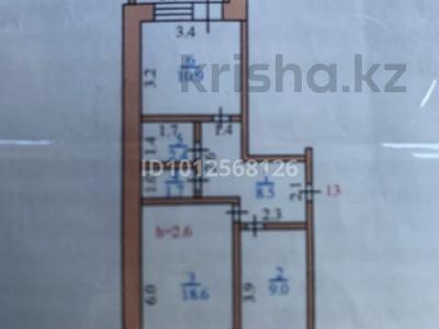 2-бөлмелі пәтер · 52.2 м² · 5 қабат, Локомотивная 25а, бағасы: 16.2 млн ₸ в Новоишимском