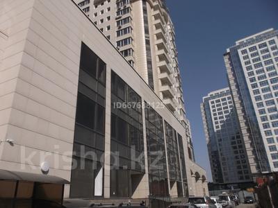 Кеңселер · 231.9 м², бағасы: ~ 347.9 млн ₸ в Алматы, Бостандыкский р-н