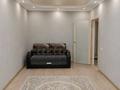 2-комнатная квартира · 66.2 м² · 4/5 этаж, Шмидта Айталиева за 22.5 млн ₸ в Уральске — фото 2