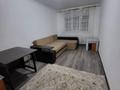 3-комнатная квартира · 65 м² · 5/9 этаж, мкр Шугыла, Райымбека 590/1 — Жуалы за 250 000 ₸ в Алматы, Наурызбайский р-н — фото 9