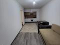 3-комнатная квартира · 65 м² · 5/9 этаж, мкр Шугыла, Райымбека 590/1 — Жуалы за 250 000 ₸ в Алматы, Наурызбайский р-н — фото 13