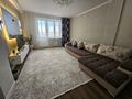 3-бөлмелі пәтер · 90 м² · 6/9 қабат, Зачаганск пгт ш/а., бағасы: 29.7 млн ₸ в Уральске, мкр. Зачаганск пгт