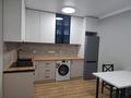 1-комнатная квартира · 39 м² · 2/9 этаж, мкр Шугыла, Мкрн Шугыла за 26.2 млн ₸ в Алматы, Наурызбайский р-н — фото 2