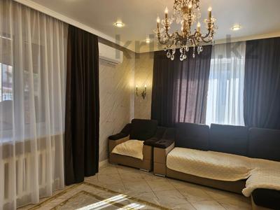 Отдельный дом · 5 комнат · 187.9 м² · 6.7 сот., Сары - Арка за 63 млн 〒 в Рудном