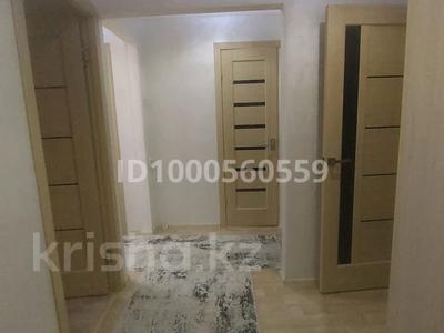 Продажа квартир в Атырауской обл.: 3-комнатная квартира · 77 м² · 3/5 этаж, 5 микрорайон за ~ 15.5 млн 〒 3-комнатная квартира · 77 м² · 3/5 этаж, 5 микрорайон за ~ 15.5 млн 〒 в Кульсары