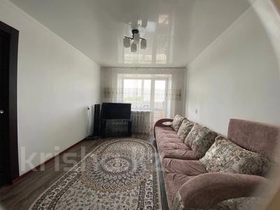Продажа квартир в Костанайской обл.: 3-комнатная квартира · 52.4 м² · 3/5 этаж, Баймагамбетова за 25.5 млн 〒 3-комнатная квартира · 52.4 м² · 3/5 этаж, Баймагамбетова за 25.5 млн 〒 в Костанае