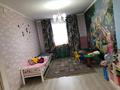 Жеке үй · 7 бөлме · 300 м² · 15 жүзд., Қарағайлы ш/а. 30, бағасы: 160 млн ₸ в Алматы, Наурызбайский р-н — фото 7