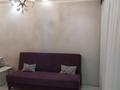 1-комнатная квартира · 44 м² · 7/9 этаж, Щорса 12/2 за 260 000 ₸ в Астане, Сарыарка р-н — фото 3