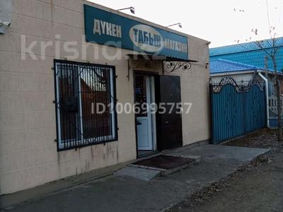 Свободное назначение, офисы, магазины и бутики, азс, автосервисы и автомойки, общепит, салоны красоты, фитнес и спорт, образование, кабинеты и рабочие места, студии · 40 м² за 80 000 〒 в Актобе, мкр Москва