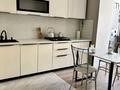 1-комнатная квартира · 54 м² · 1/9 этаж, мкр Старый Аэропорт, Ескі аэропорт ш/а. 88 — Жайық арена сан сити за 200 000 ₸ в Уральске — фото 5