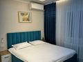 4-комнатная квартира · 120 м² · 8/9 этаж, Достык 48 за 50 000 ₸ в Алматы, Медеуский р-н