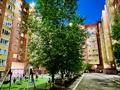 2-бөлмелі пәтер · 53 м² · 2/9 қабат, күишідина 28/1, бағасы: 27.5 млн ₸ в Астане, Алматы р-н — фото 11