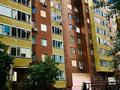 2-бөлмелі пәтер · 53 м² · 2/9 қабат, күишідина 28/1, бағасы: 27.5 млн ₸ в Астане, Алматы р-н — фото 12