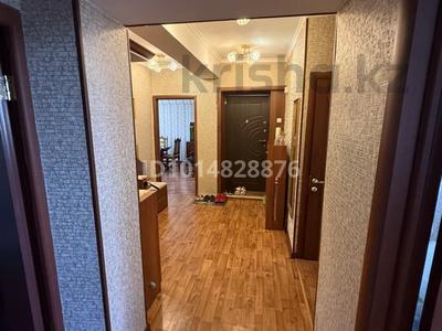 4-комнатная квартира · 97 м² · 4/5 этаж, Бабаева 33 за 69.7 млн ₸ в Алматы, Бостандыкский р-н