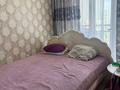 3-комнатная квартира · 79 м² · 9/12 этаж, мкр Нурсат 144 а за 38 млн ₸ в Шымкенте, Каратауский р-н — фото 4