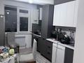 1 комната · 17 м² · 16 этаж, 9-й микрорайон, 9-й микрорайон 32 за 50 000 ₸ в Талдыкоргане — фото 3