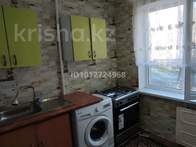 1-бөлмелі пәтер · 31 м² · 2/5 қабат, мкр Самал 5 — Аль Фараби, бағасы: 10.5 млн ₸ в Таразе
