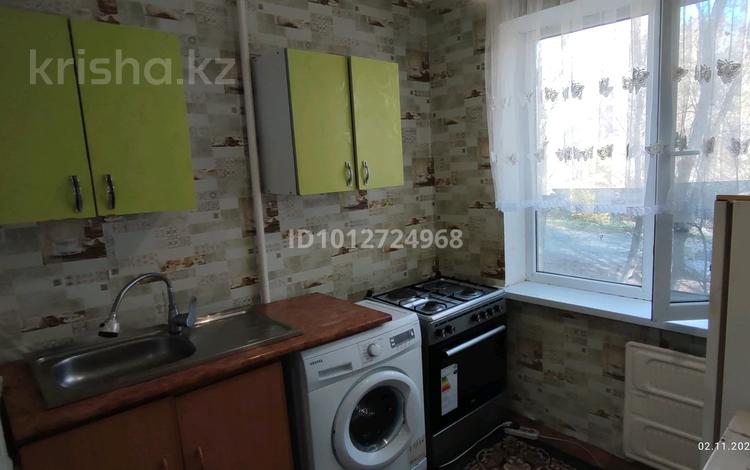 1-бөлмелі пәтер · 31 м² · 2/5 қабат, мкр Самал 5 — Аль Фараби, бағасы: 10.5 млн ₸ в Таразе — фото 2