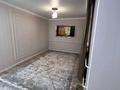 Отдельный дом · 5 комнат · 175 м² · 6 сот., Наурыз за 30 млн ₸ в Баскудуке — фото 10