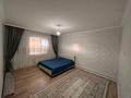 Отдельный дом · 5 комнат · 175 м² · 6 сот., Наурыз за 30 млн ₸ в Баскудуке — фото 15