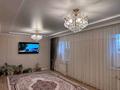Отдельный дом · 5 комнат · 175 м² · 6 сот., Наурыз за 30 млн ₸ в Баскудуке — фото 18