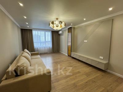 4-комнатная квартира · 130 м² · 12/16 этаж, Каныша Сатпаева — Тлендиева за 130 млн 〒 в Алматы, Бостандыкский р-н