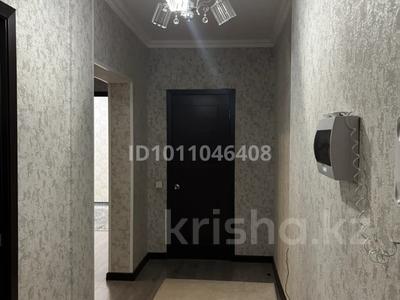 2-бөлмелі пәтер · 61 м² · 3/9 қабат, Асыл Арман 238, бағасы: 27 млн 〒 в Иргели