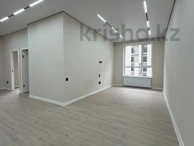 3-комнатная квартира · 72 м² · 7/12 этаж, Райымбека — Тлендиева за ~ 55.6 млн 〒 в Алматы, Ауэзовский р-н