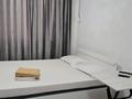 1-комнатная квартира · 22 м² · 3/9 этаж, Казыбек би — Байтурсынова за 15 000 ₸ в Алматы, Алмалинский р-н