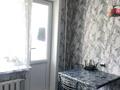 1-комнатная квартира · 34 м² · 2/5 этаж, хименко 8 за 12.3 млн ₸ в Петропавловске — фото 8