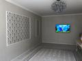 2-комнатная квартира · 89 м² · 8/12 этаж, мкр Шугыла, Жуалы 2 — Толе би жуалы за 45 млн ₸ в Алматы, Наурызбайский р-н